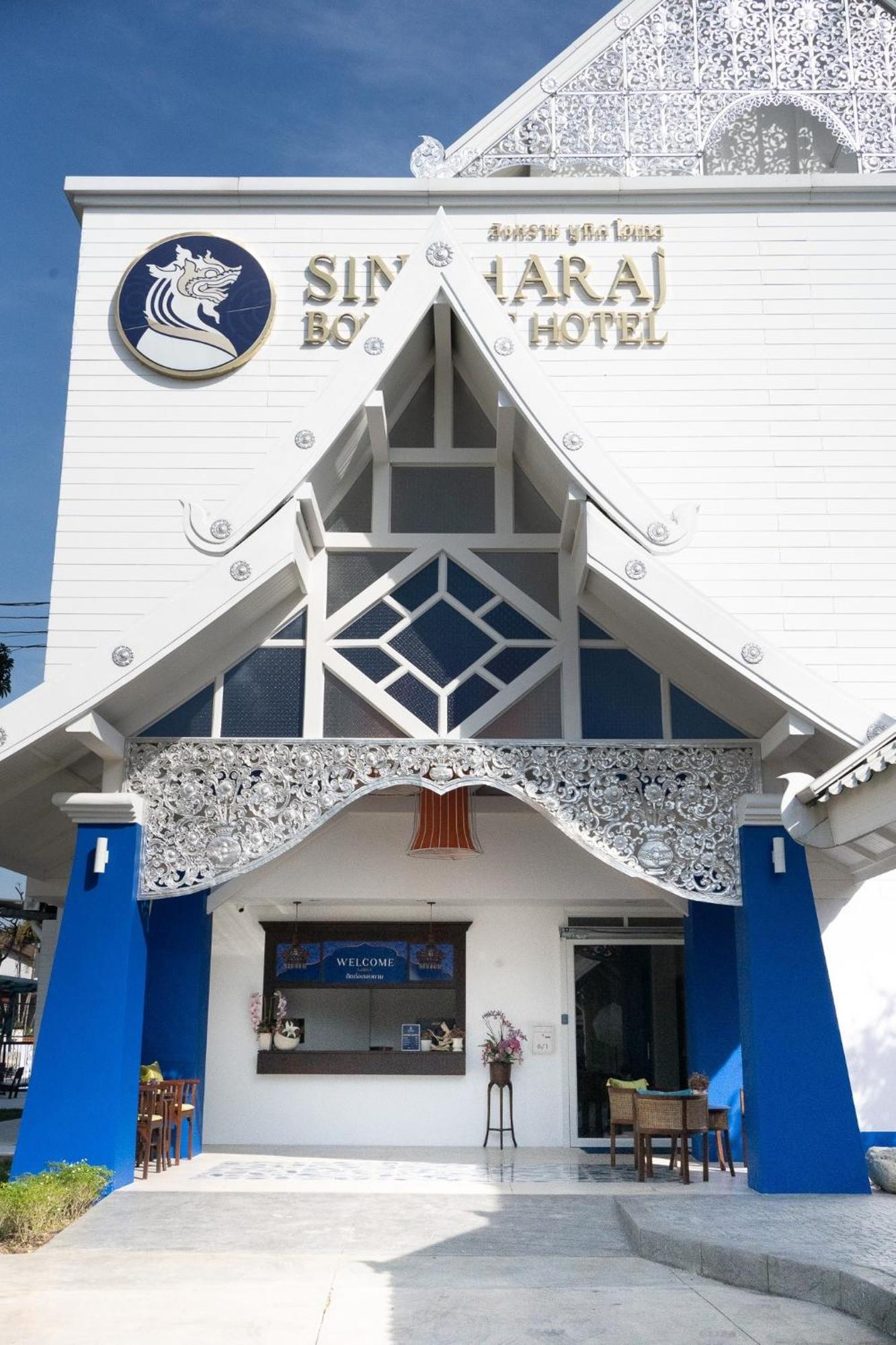 Singharaj Boutique Hotel Чиангмай Екстериор снимка